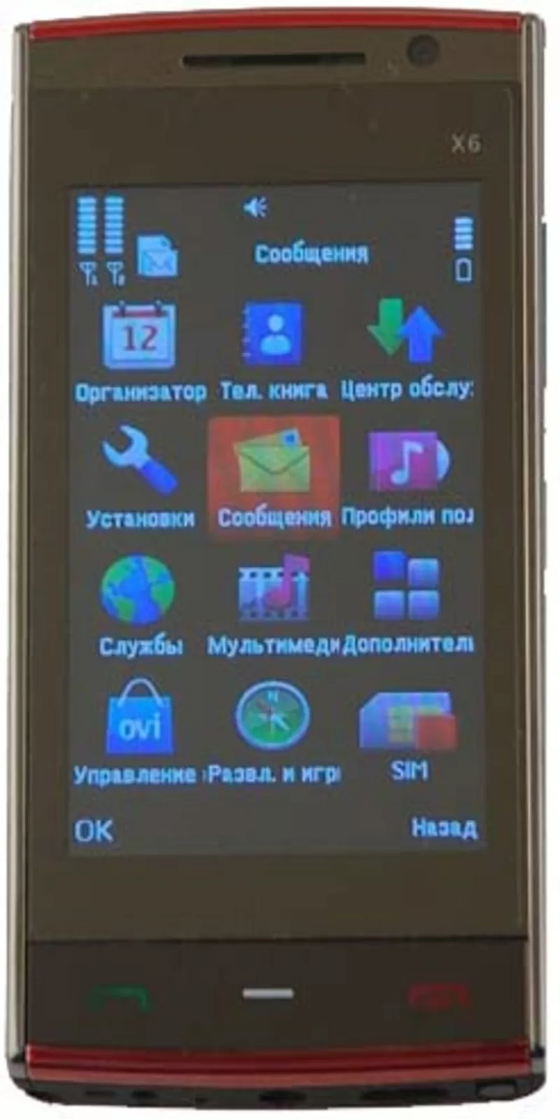 Телефон Нокиа X6 в Минске *новый*чехол в подарок* цена -85$