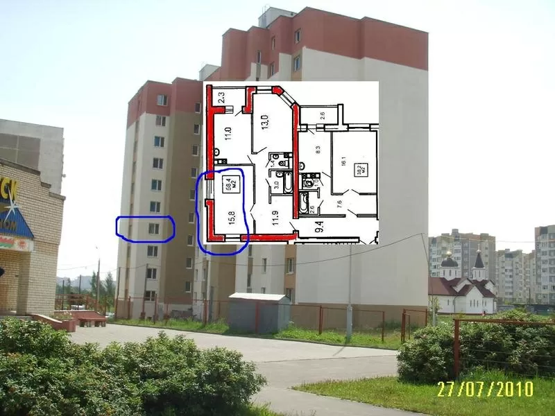 2-х.комн. 59м. Новостройка 2011 Дом из кирпича 70000$ 3