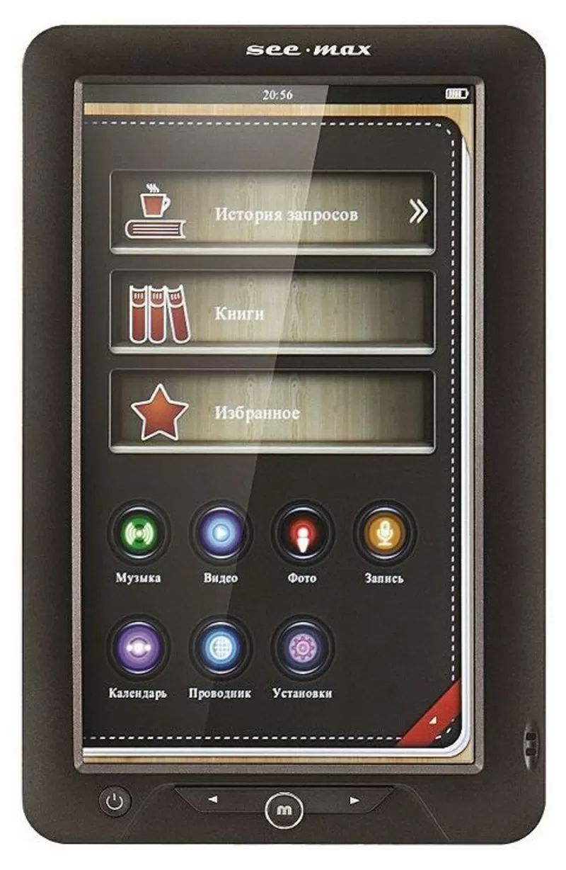 Электронная книга SeeMax Book-Reader B710 3