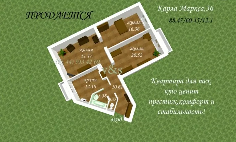 Продам 3-х комнатную квартиру в кирпичном доме в центре Минска (Маркса 5