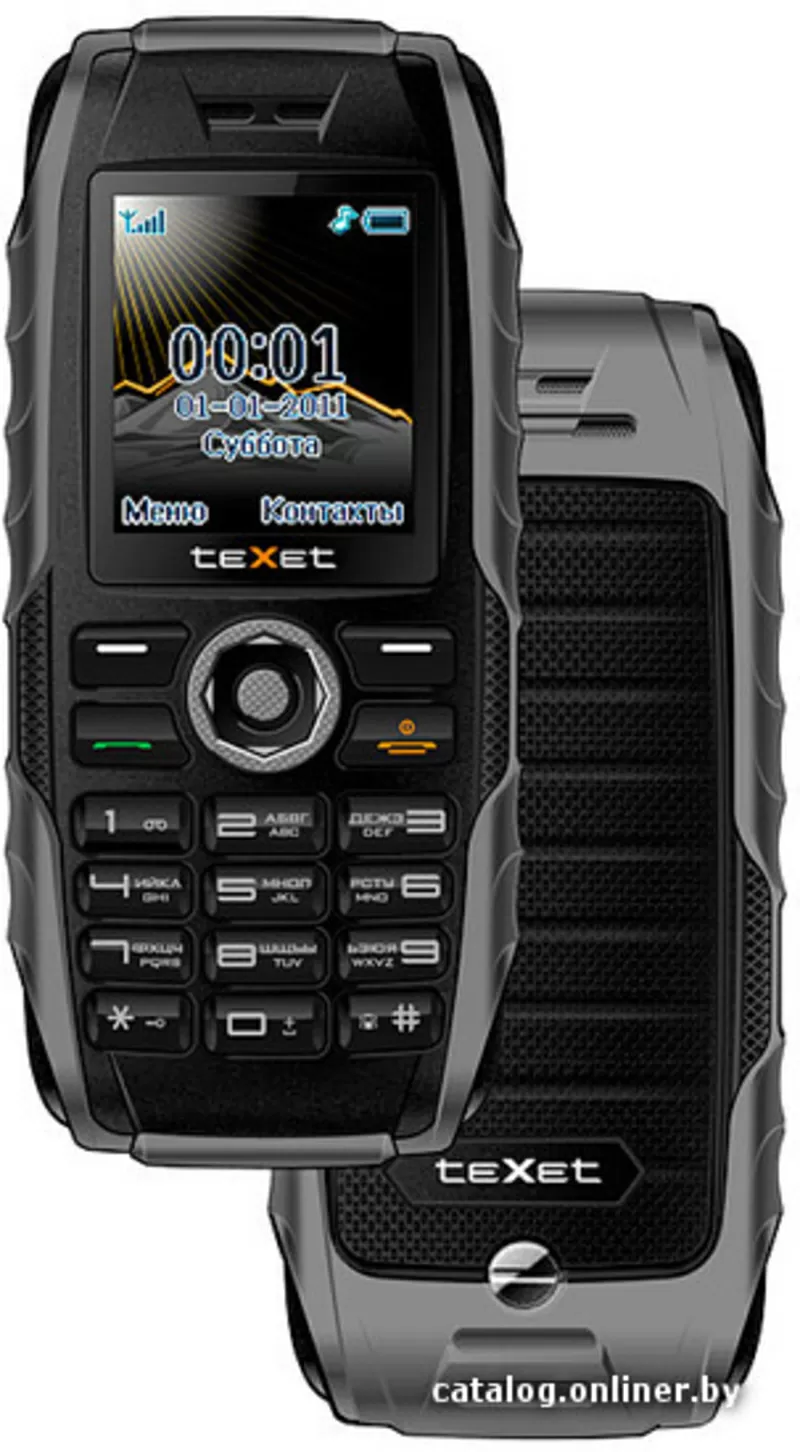 Texet TM-502R,  пыле - влаго стойкий,  ударопрочный. 3