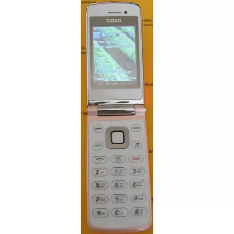 Vertu Coko v6,  раскладушка,  2сим(sim),  купить в Минске, гарантия,  доста 3