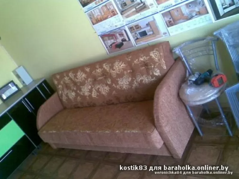 диван книга новый с доставкой 