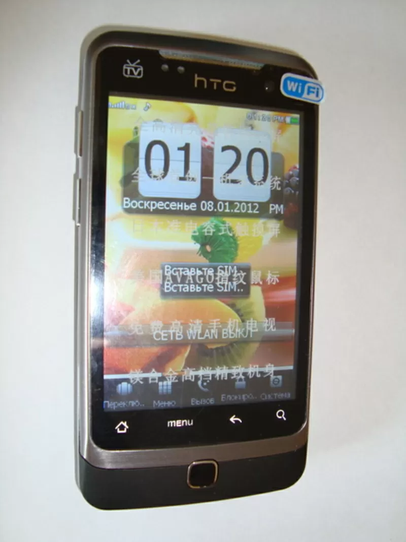 Купить копию HTC G2000 2 сим в Минске,  китайский,  реплика,  клон,  гаран