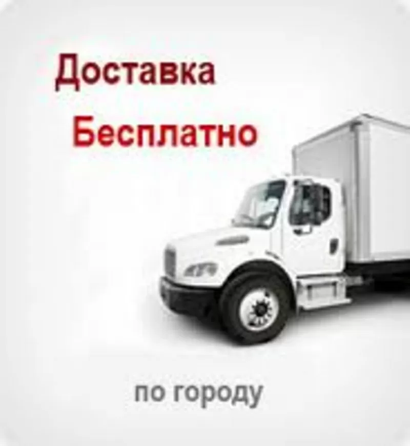 ПЕРФОРАТОР MAKITA BOSCH ДРЕЛЬ БЕТОНОМЕШАЛКА КОМПРЕССОР СВАРОЧНЫЙ АППАР 5