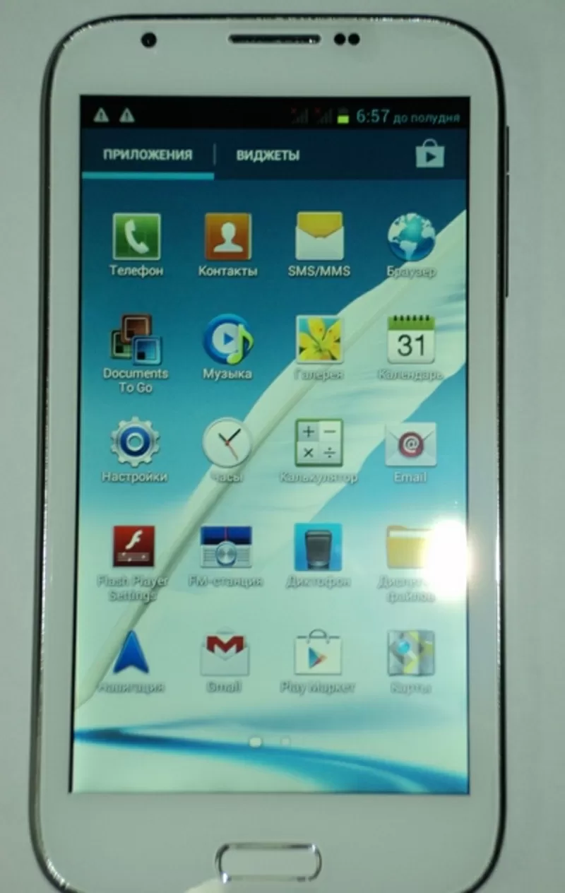 Телефон Samsung Note 2  MTK6577 ОС Android 4.0,  3G,  Wi-Fi,  3