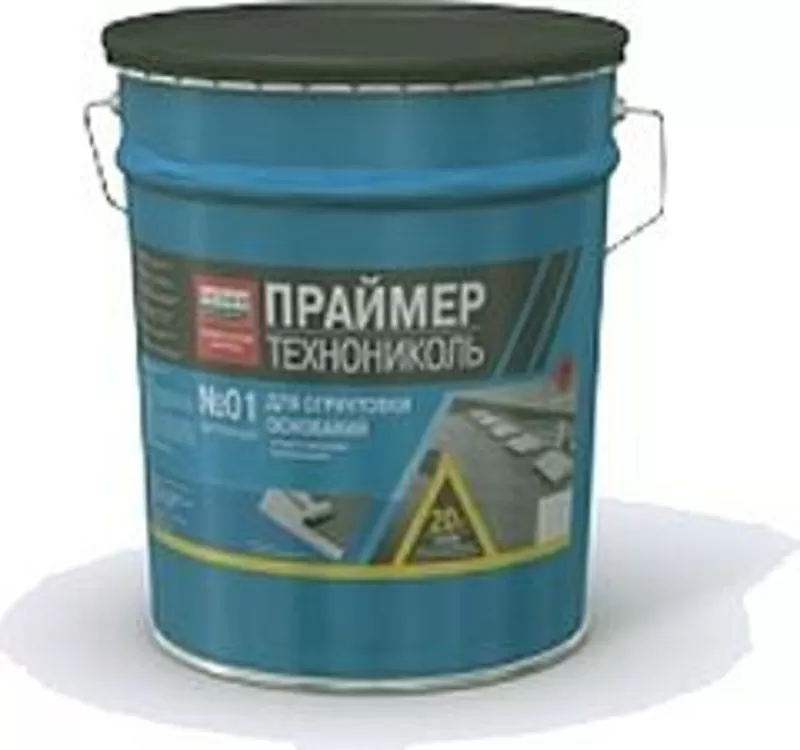 Строительные материалы ниже цены завода! 2