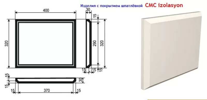 Декоративные молдинги, карнизы, русты и др. элементы для фасада 3