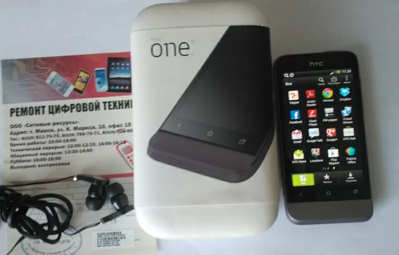 HTC one V,  отличное состояние 5