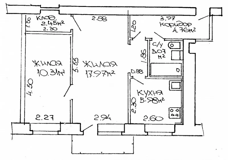 продам квартиру в центре Минска