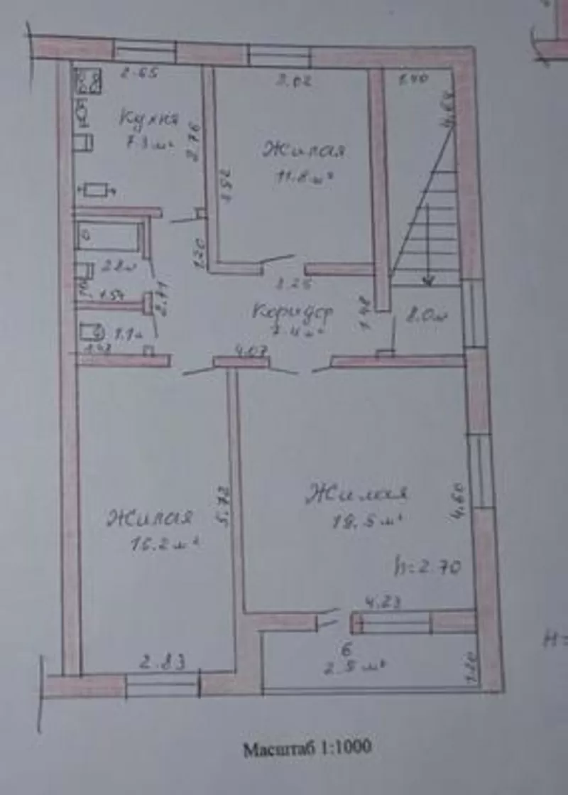 продам квартиру в Несвиже