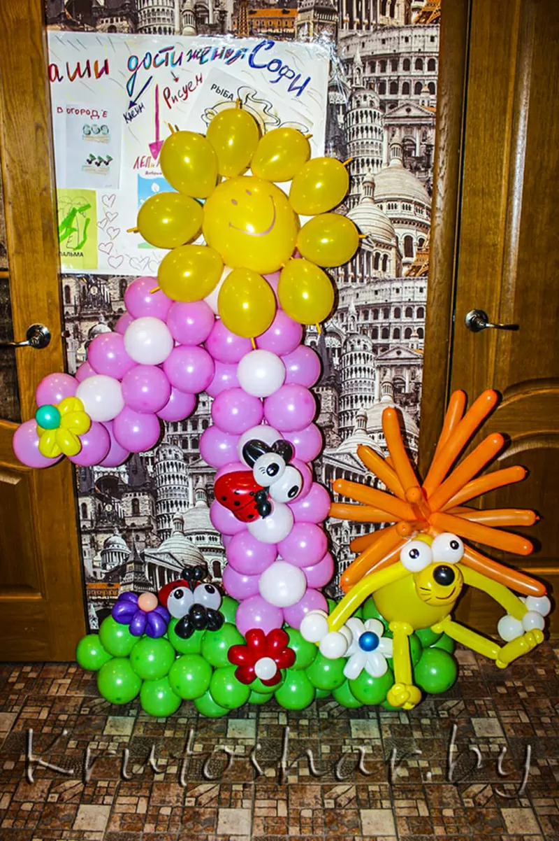 Цифры из воздушных шаров,  на день рождения циферки и фигуры 3