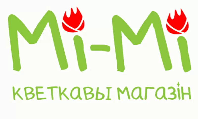 Цветочный магазин Ми-Ми