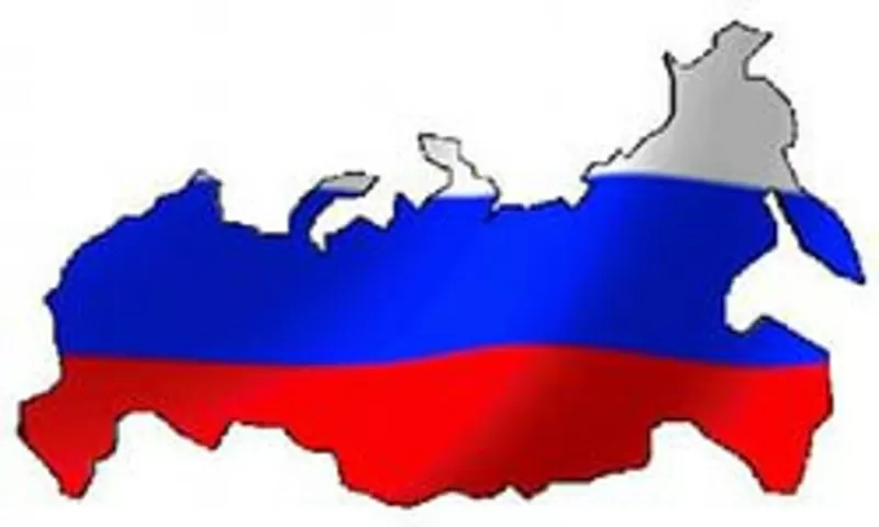 Помогу получть Крупный Кредит в России (РФ)