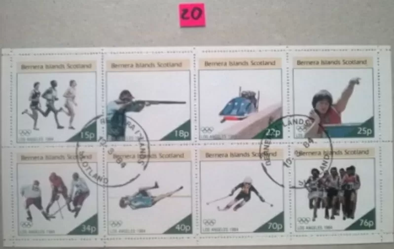 Продам  почтовые  марки 13