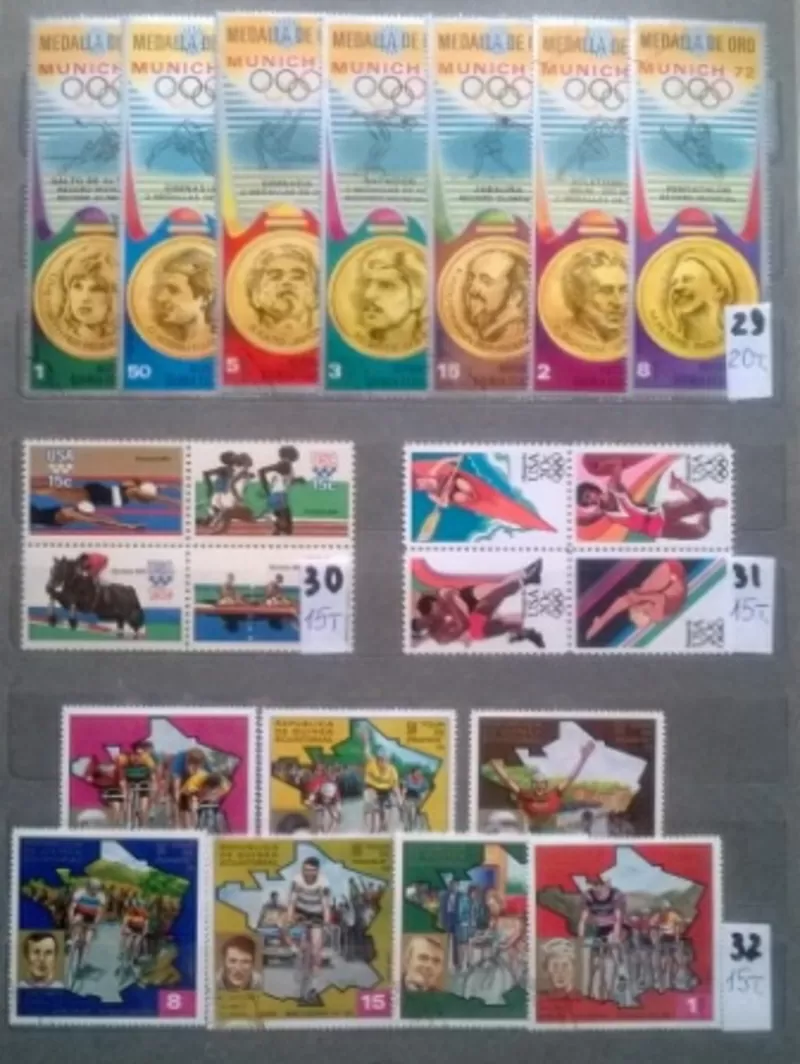 Почтовые  марки 8