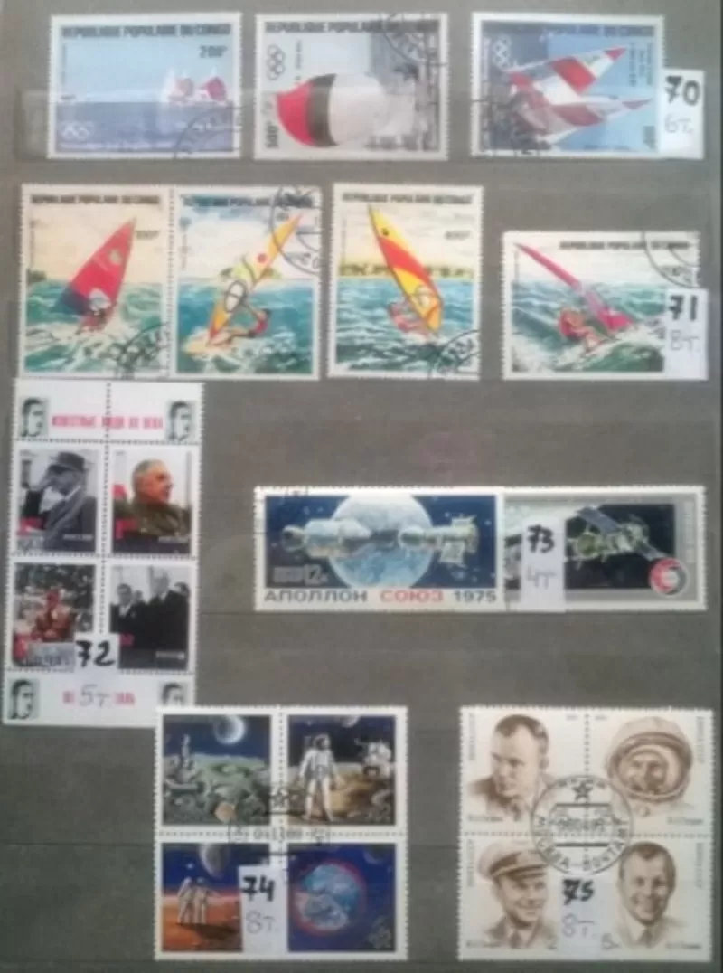 Почтовые  марки 18
