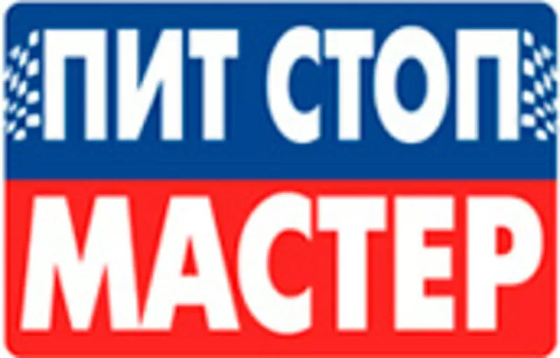 Удаление сажевых фильтров,  удаление DPF и др. на СТО в Минске