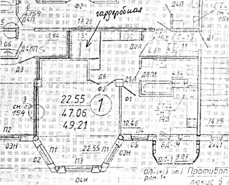 Гаруна 24.. Элитная новостройка с эркером и французким окном 2