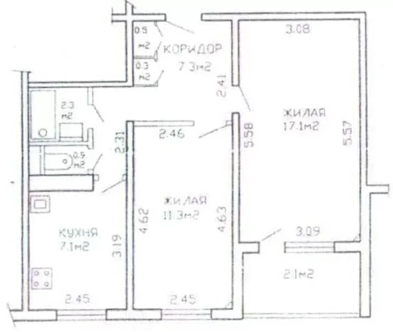 Продается 2-ком.квартира в центре,  недалеко от ж/д вокзала