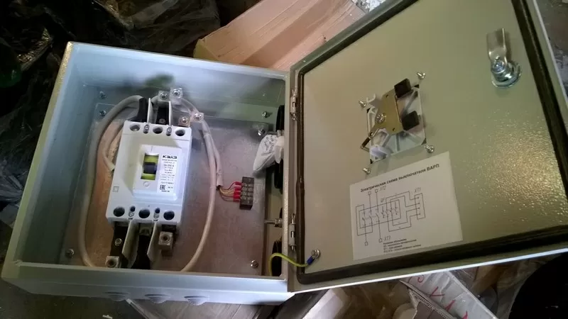 Продам выключатель ВАРП- 250 У5 2
