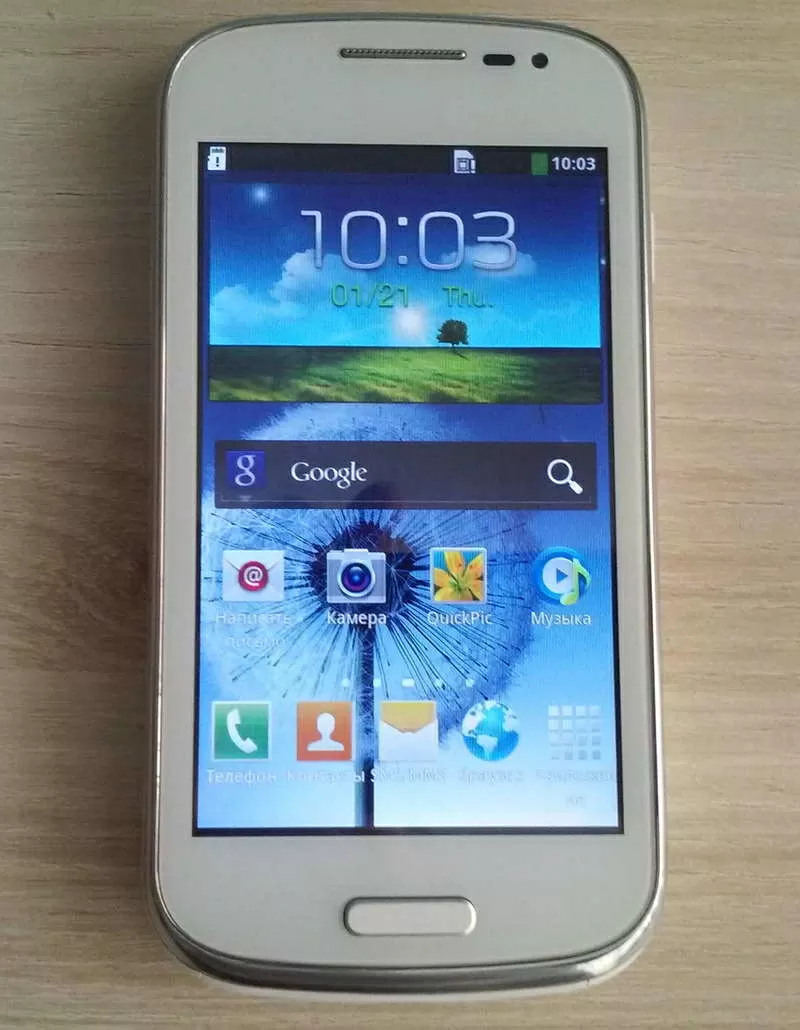 Телефон Samsung i8160