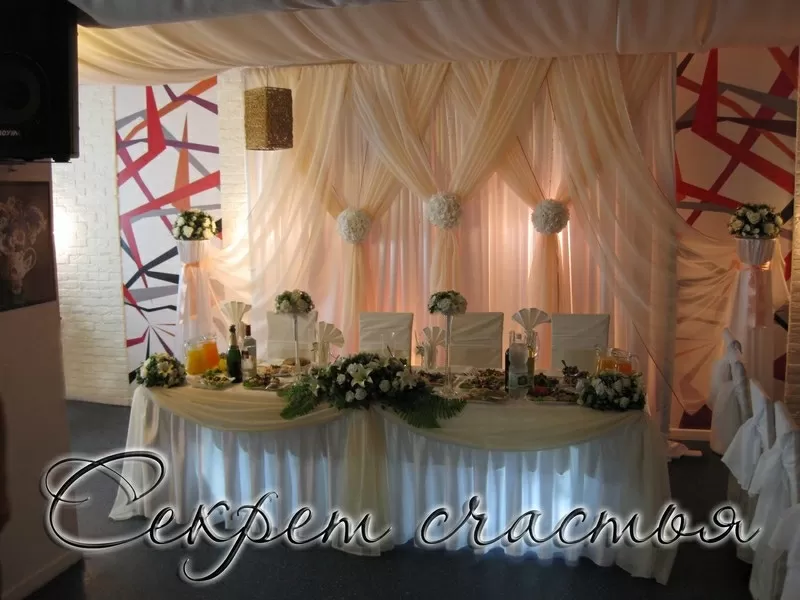 Салон свадебного декора «Секрет счастья» 5
