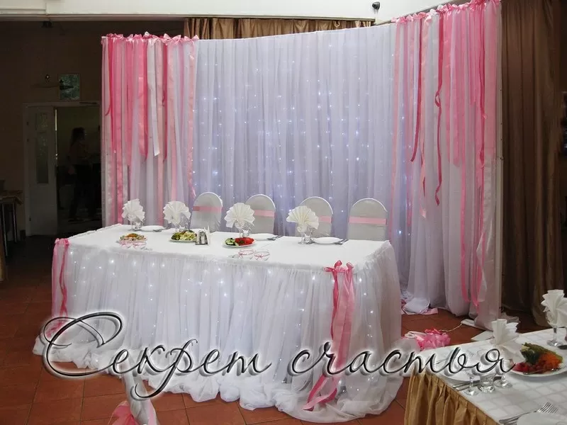 Салон свадебного декора «Секрет счастья» 6
