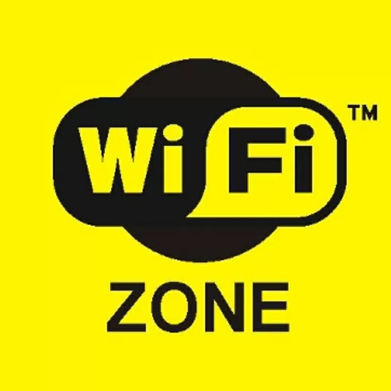 Скоростной Wi-Fi интернет 2