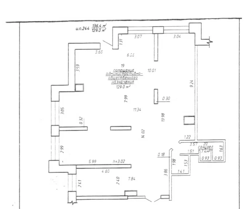 Сдается административное помещение. 136, 4 м2 4