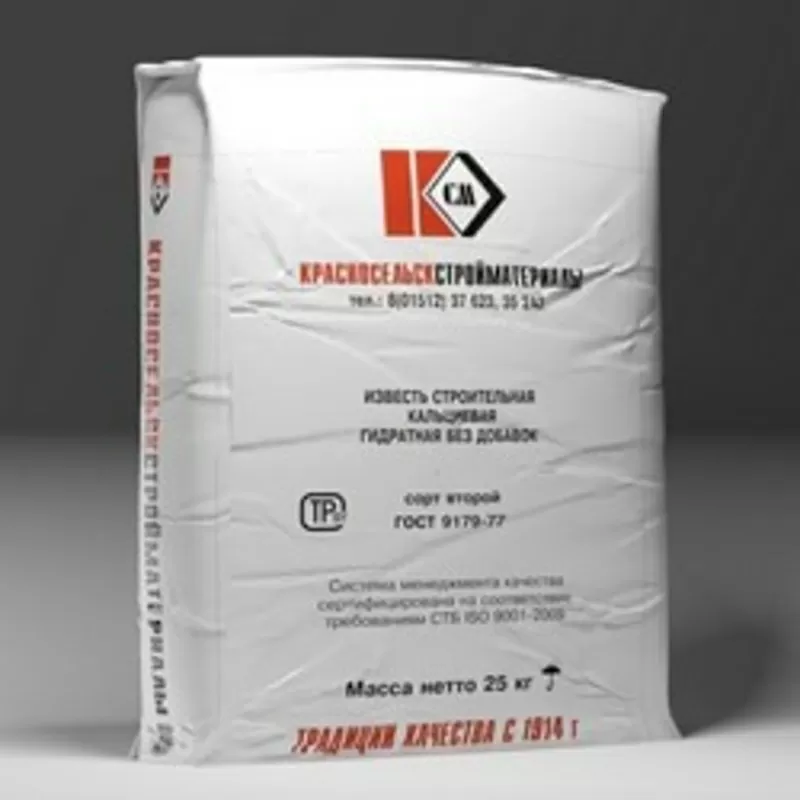 Известь фасованная в б/м