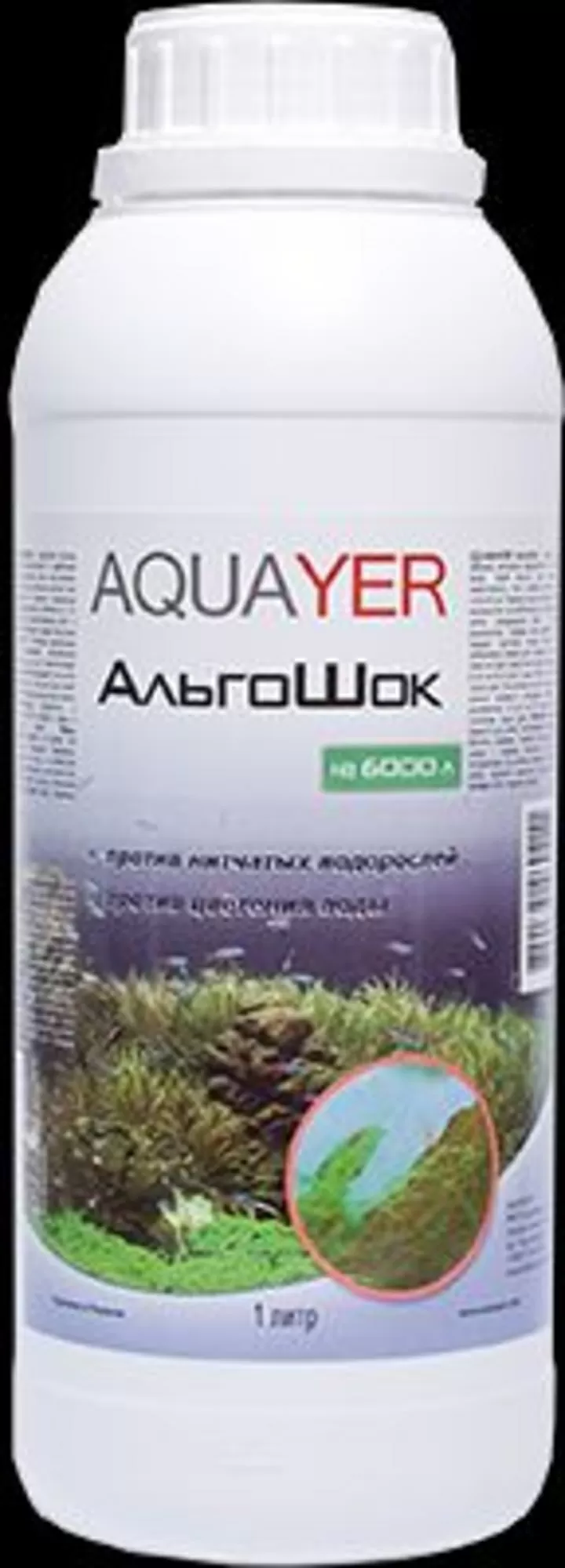 AQUAYER АльгоШок 1л 