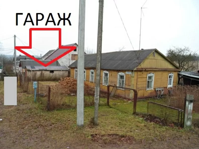 Дом в п.Ратомке 6.4 км от Минска 19