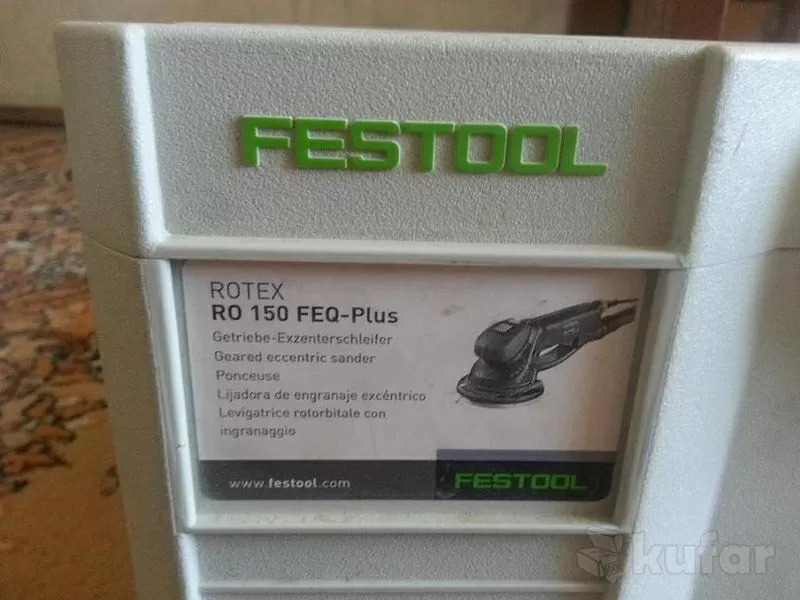 Эксцентриковая шлифовальная машинка Festool 2