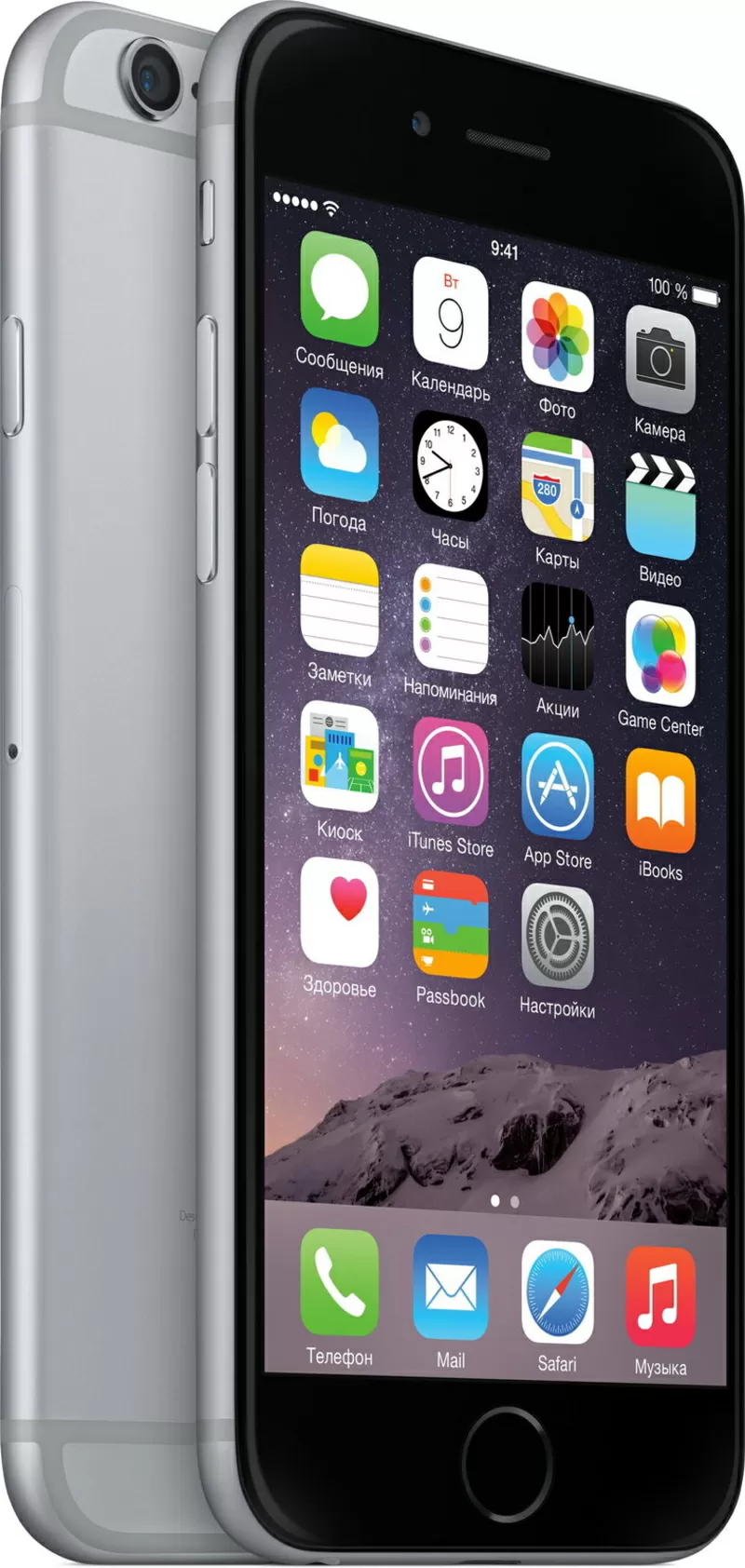Продам Apple iPhone 6s Plus 128GB Space Gray 2