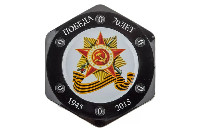 Часы Командирские с флагом России 3