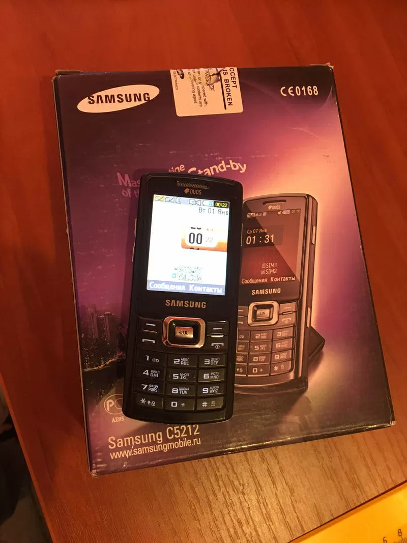 Продаю мобильный телефон Samsung 5212 на 2 сим-карты