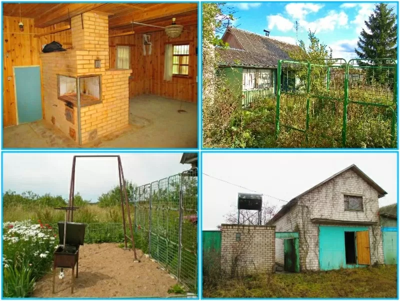 Продается 3 Дома (усадьба) в д. Бригидово 47 км.от Минска. 11