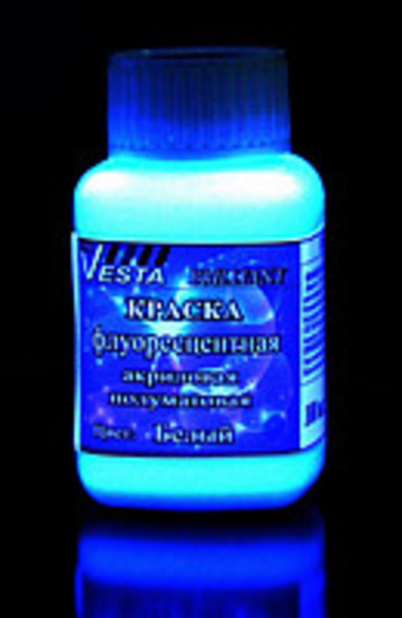 Флуоресцентные Краски Минск Купить
