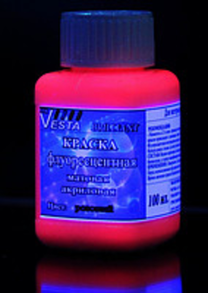 Флуоресцентные Краски Минск Купить