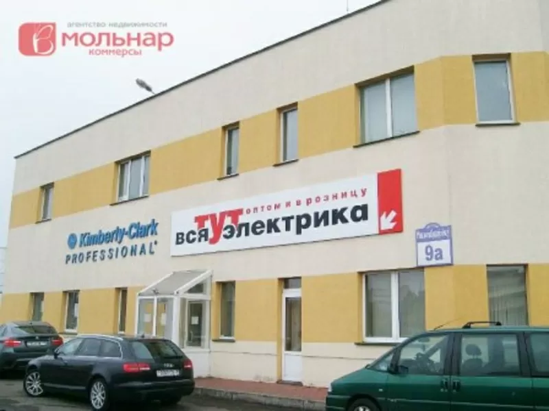 Продажа автомойки в городе 390м2. 7