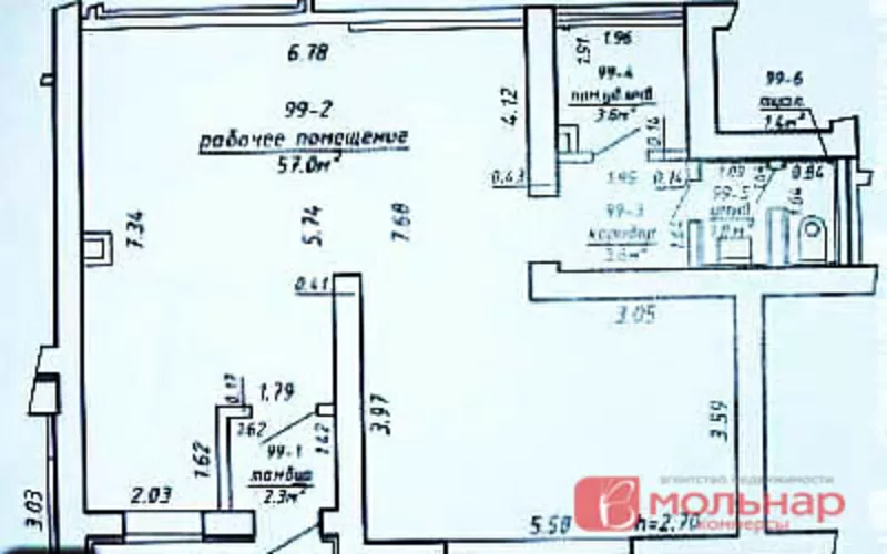 Сдается офис по ул. Филимонова 70 м2 2