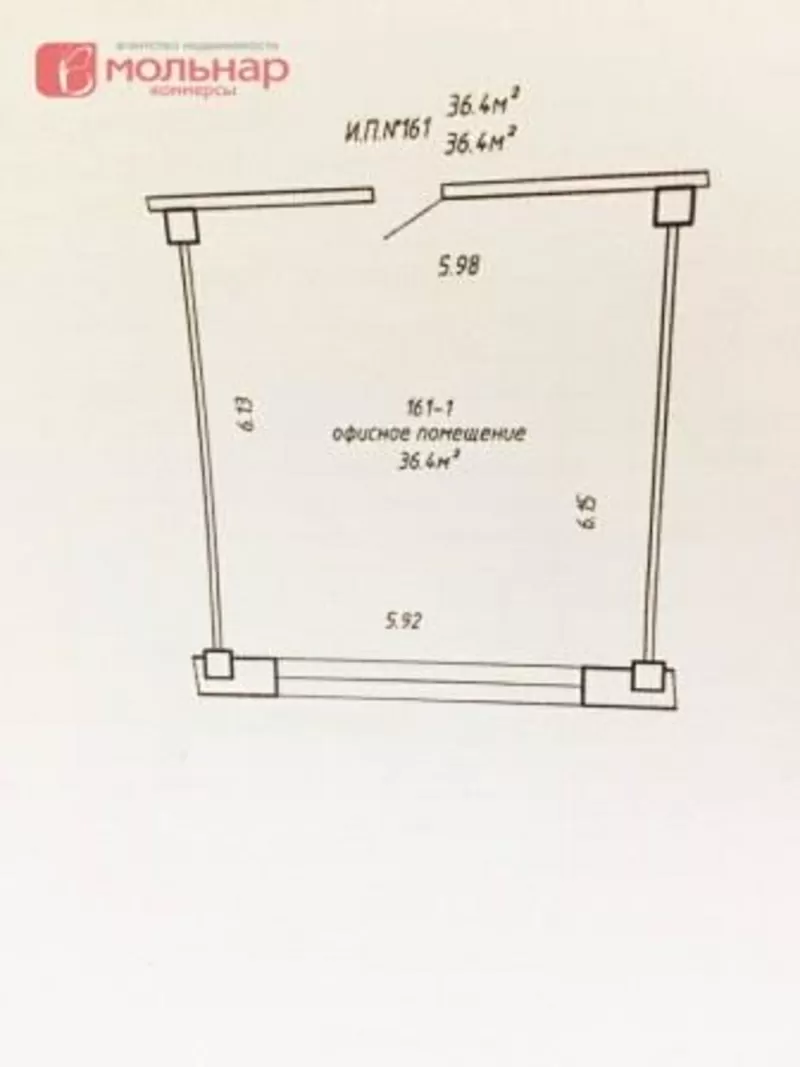 Продается офисное помещение в новом БЦ  2