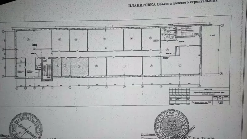 Продам Офисные помещения д. Сеница. от17 до 72 м.