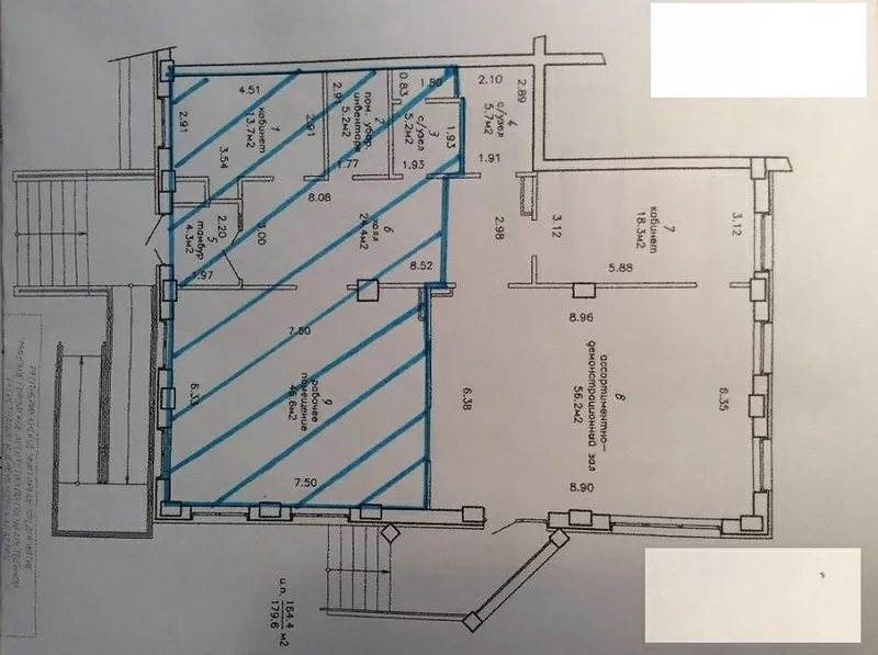 Аренда торгового помещения 90м2 по ул. Жуковского,  2