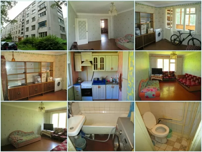 Продается 3 комнатная квартира в Минске,  ул.Корженевского