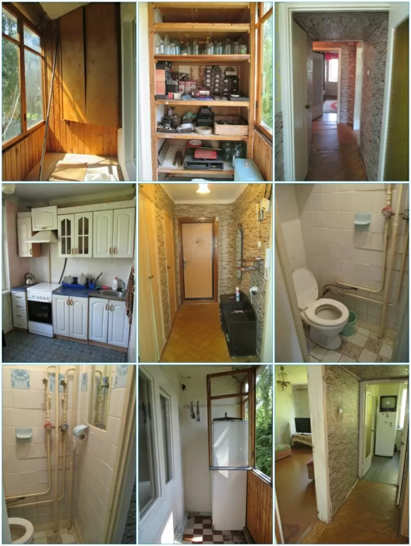 Продается 3 комнатная квартира в Минске,  ул.Корженевского 9