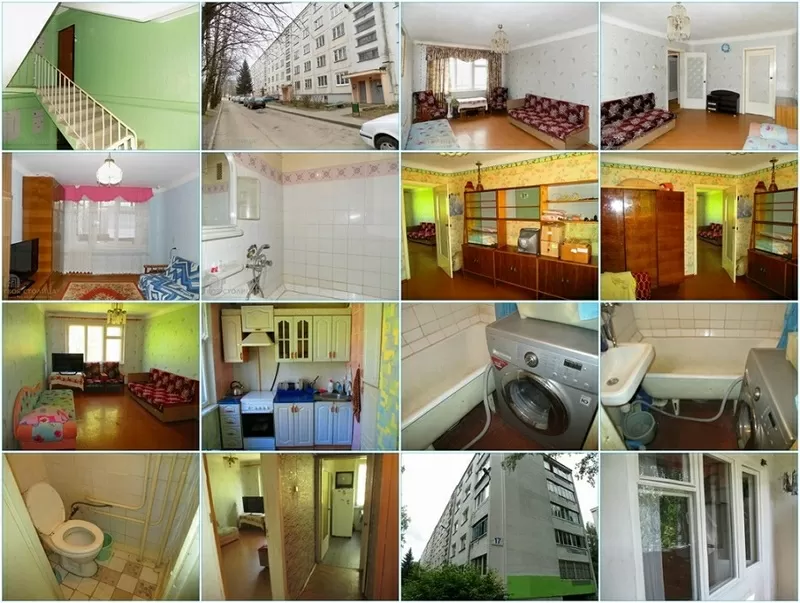 Продается 3 комнатная квартира в Минске,  ул.Корженевского 8