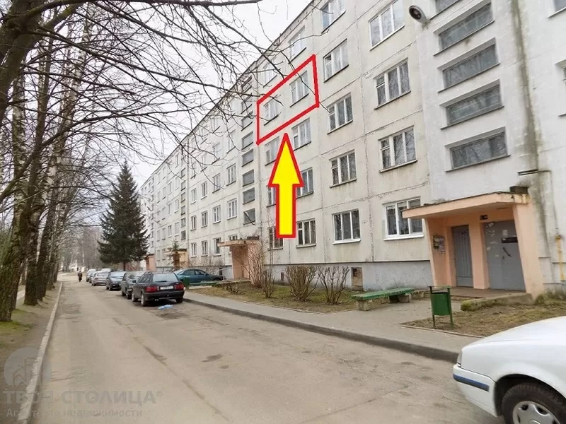 Продается 3 комнатная квартира в Минске,  ул.Корженевского 10