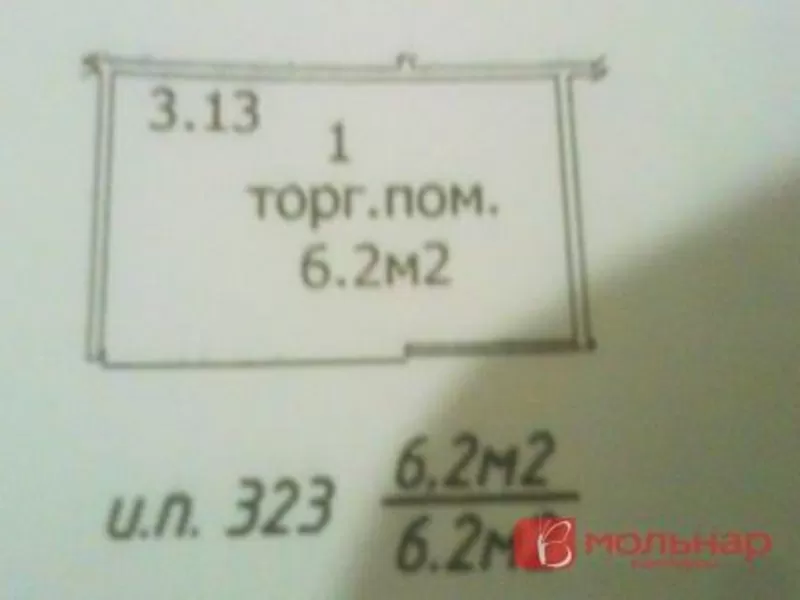 Павильон в ТЦ Силуэт. 2